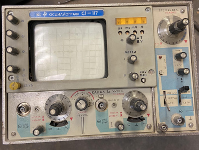 Скупка осциллографы c1-117 дорого в Стерлитамаке