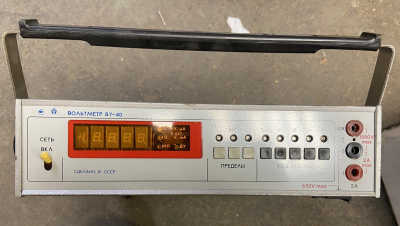 Скупка вольтметр в7-40 дорого в Стерлитамаке