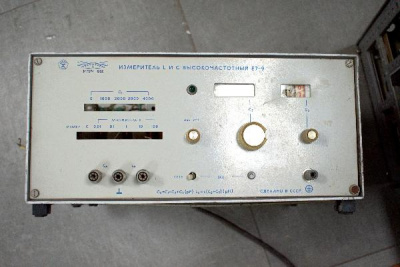 Скупка измерители e7-9 дорого в Стерлитамаке