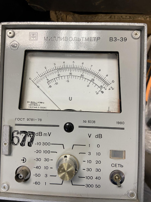 Скупка вольтметр в3-39 дорого в Стерлитамаке