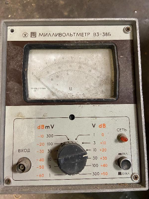 Скупка вольтметр в3-38б дорого в Стерлитамаке